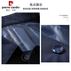 皮尔卡丹（pierre cardin）春秋季男士商务休闲夹克西装中青年纯色翻领薄款韩版修身风衣外套 深蓝1048【商场专柜同款】 XL 【建议138-152斤】