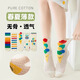 Yu zhaolin 5 pares de calcetines para niños para el verano delgano delgano del algodón del algodón medio sin tuber