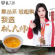 Master Zhuo Master Oolong Tea I'll make Phoenix Single Pine Milan Xiang Special 152g Foot Fire Canned Strong Scent Tea Leaves