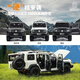 Traktion Hobby KM Thor 1/8 Hartschalen-Tank 300 Kletterwagen RC Fernbedienung Elektrisches Modell Differentialschloss Off-Straße Fahrzeugpistole Grau Standard Edition (kein Batterie und Ladegerät)