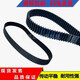XMSJ橡胶双面齿同步带 DA5M1270/12755M/12805M/1285两面齿同步带 双面齿 DA 12805M 30mm