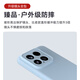 Shangsu Applicable Xiaomi 15 Case Mobile Phone Case Xiaomi 15 Защитный корпус Женпин Жидкий силиконовый линза с мягкой оболочкой