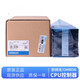 Omron PLC unit module -1200 1020 -9000 NJ301-1200