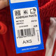 Adidas Clover trousers women's Autumn new side-breasted pants fitness sports breathable straight-leg casual wide-leg pants IR9793 red S