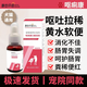 Shi Yeqianqi Yuliukang oral liquid supplements general vomiting and diarrhea, improves appetite and protects intestinal tract feed additives to enhance immunity 3 bottles 50ml*3