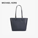 MICHAEL KORS 10% off for 2 pieces gift luxury MK women's bag JET SET TRAVEL tote bag medium black