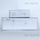 Yokogawa Ribbon Rack B9906JA SR10006 UR2000 Ribbon -Anpassung B9901A B9901AX