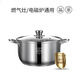 Stainless steel steamer 304 thickened household soup pot steamer double-layer non-stick pot induction cooker gas stove online supermarket 24cm double-layer steamer brown lid extra thick 24cm