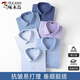 
Woodpecker Long Sleeve Shirt Men's Spring and Summer New Business Casual Men's Plaid Shirt Professional Work Shirt Top 6627 41