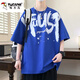 Holzspecker schwerer Gradienten Kurzarm T-Shirt Herren Sommer Trendy Marke 2025 Neues halbes Ärmel Loose Teen Top 3523 Rot [Kurzarm + Shorts] XL