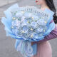 FUYU Flower Pavilion Flower Express Flower Regalo Broken Ice Blue Rose Bouquet Regalos de regalo de cumpleaños para la novia All-China Entrega en el día [Star Love] 11 Broken Ice Blue Rose Dy679
