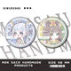 Honor de los reyes Q Versión Doliya Yaobaji Sun Shangxiang Cai Wenji Xishi Insignia Millet Brooch Pin Pends S2687 Ji Xiaoman 58 mm Barji [Película de fragmentos de vidrio]