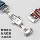 Shengmeirui Ersatzking-Gurt echte Leder-Männer Kunlun Canghai Serie Klassische Business-Studentin Frauenpaar Cowide Schnellverkaufssportgurt 3874/3886/5844/51154 Brown-D Gold Schnalle 14mm