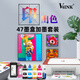 
V4INK is suitable for HP 4800 ink cartridge hp47 ink cartridge black 4825 ink cartridge 4826 4828 4877 4825 4925 printer ink cartridge plus ink 4800 ink