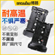 Adapted to Peugeot 4008 logo 5008508L domestic double valve valve chamber cover assembly 1.6T1.8T displacement with pad 5008 1.6T national V [original quality]