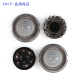 ZDCP für Philips Shaver 3000Series Accessoires S3883 S3881 S3885 S3882 Messer Kopfblatt Mesh Snap Bracket Fixing Ring Ladegerät Kabel Aufbewahrungsbox 3 Messer 3 NET (geltend) (geltend)