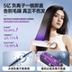 Jingyan selects good products, wireless hair straightening comb, negative ions do not damage hair, mini portable electric comb with inner buckle, lazy hair roots, fluffy curling and straightening, dual-purpose short hair management tool, off-white, 500 million negative ion hair care + dual-purpose curling and straightening curling comb, birthday gift, gift to best friend, wife, gift to girlfriend on Valentine's Day