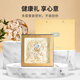 
Swallow Fuyuan Dried Bird's Nest Coffee Strips Indonesian Traceable Swallows' horns, feet dried swiftlets, white swiftlets, postpartum tonic gift box for pregnant women, 50g of swallow's horns, 1 box of stone bee sugar + 100g of red dates]