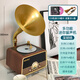 Dufanshi all-in-one CD record player, retro CD player, Bluetooth speaker, wireless speaker, vinyl gramophone shape, mini multi-functional USB Bluetooth speaker, Los Bella (Bluetooth + CD model), dark walnut + charging and plugging + music USB disk