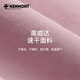 卡蒙（Kenmont）大帽檐遮脸可折叠沙滩太阳帽女夏防紫外线防晒帽大沿渔夫帽子 鸦青色（KM-3883-115） 适用头围56cm-58cm (送收纳袋)