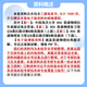 
26 China Ocean University Postgraduate Entrance Examination 806 General Physics Ocean University Physics Optical Engineering Optoelectronics Preliminary Test Questions Full Set of Packages Three Volumes of Paper Books Free Electronic Materials