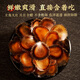 宜露鹿茸片全蜡片6克鹿茸蜡片精选顶部全蜡小片腊片鹿角胶泡酒药材