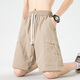 Homlean Trabajo pantalones cortos para hombres Summer delgado seda de hielo frío