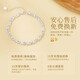 China Gold Phoenix Yu Fei Pure Silver Bracelet Women's Bracelet Sterling Silver Girl Birthday Gift Girlfriend Wife Wedding Anniversary Pure Silver Phoenix Yu Fei Bracelet Today/Next Day Delivery