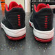 
Nike casual shoes men's shoes, new autumn sneakers, MAX AURA2 shock-cushioning mid-sponge basketball shoes CK6636-016 42.5