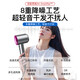 Xiaomi Baby series high-speed bladeless hair dryer with high power and no harm to hair. Home silent negative ion hair care hair dryer. Home appliance Huaqiangbei hair dryer No. 1 holiday gift single nozzle Chinese red 4.5 billion negative ions | 5 seconds constant temperature quick drying