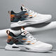 Sportschuhe Herrenschuhe Frühling und Sommer atmungsaktives weiches alleinige Netzschuhe Herren lässige Schuhe Leichte schockabsorbierende Trendschuhe Männer Weiß und Blau K333 44