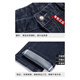 ROMON men's spring and autumn style men's business casual jeans straight and handsome mid-high waist elastic versatile thick long trousers 3886-Lanhei [Summer] Thin style 31 [waist circumference 2 feet 4] Recommended weight 120-