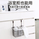 
Benbenge kitchen cabinet door hanging basket kitchen cabinet inner seasoning storage basket bed bathroom storage rack dormitory bedside bed without hole punching 7027A# small black 1