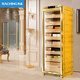Meijing(raching) MON3800A WIFI smart solid wood horizontal line constant temperature constant temperature cigar cabinet temperature control humidity cigar humidifier home burl gold (Spanish cedar wood shelf)