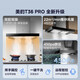 Midea Range Hood Household European Double-Cavity Techo Rango Caperino 22 Volumen de aire Control inteligente Control inteligente Autocleación y rango de drenaje Capucha T36PRO APRIFICOS [SUNCIÓN SOLEDIZA NACIONAL] Sistema de autolimpieza + succión cerrada de doble cavidad