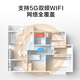 Hergestellt in JD.com, Smart Camera V5+64G Memory Card, 5-Megapixel 3K High Definition Home Surveillance Camera, Dual-Band-Humanoid-Humanoid-Haustier 360-Grad-Panoramablicke Night Light Night Vision