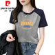 Pierre Cardin Kurzärmeliges T-Shirt für Frauen 2025 Neue Sommer Raboss Sleeve reines Baumwoll einzigartiges modisches Slim Top Design 1476 Blumengrau/Prince Blue Raboss Kurzärärmelte (schwarzer Druck M 100-115jin [Jin gleich 0,5 kg]