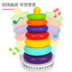 YWZR Paved Music Kids's Rainbow Tower Round 0-1-летняя ребенок 2 раннего детского образования 6 месяцев.