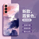 Muduo es adecuado para el estuche de teléfonos móviles Samsung S21 para mujeres con chicas de cañones de acuarela de pintura al óleo de alta gama con alta apariencia de silicona líquida anti-caza [antiguo blanco-A691 Color ardiente] Samsung Galaxy S21 Fe