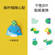 Piyo Pen Chinese Studies Story Machine Hörmaschine Geschenkbox Chinesisch Klassische frühe Bildung Baby Erleuchtung Spielzeug Bluetooth Lautsprecher Weihnachtsgeschenk Allgemeine Praxis Aufklärung Geschenkbox