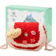 Dimoarch hand-woven children's cartoon embroidered bag pokes children's materials to make house play toys New Year gifts
