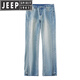 Jeep (Jeep) Jeans negros Men's Spring y Autumn Nuevos pantalones rectos elásticos de los pantalones de hombres sueltos y versátiles 2025 Pantalones casuales de primavera 9906 azul claro + 9906 azul claro L (120jin [Jin equivale a 0.5 kg] -135Jin [Jin equivale a 0.5 kg] usable)