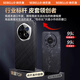 诗贝洛适用华为mate70pro手机壳翻盖真皮镜头全包防摔超薄高端70pro+保护皮套磁吸视窗优享版商务新款男 【墨韵黑】磁吸视窗丨高端真皮 Mate 70 Pro / Pro+通用