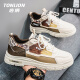 Tonlion Shoes para hombres Shoes de primavera y verano.