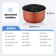 Midea rice cooker copper crystal rice cooker liner original copper crystal rice cooker accessories 3L MB-FD3018C/EB-FD308B copper crystal rice cooker accessories 3L MB-WFS3018Q