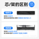 Цветная сетка DPK800 Ribbon Rack 1 Поддержка Fujitsu DPK810 8580E 6850 810H/P 820H 880H 890H/T лента для принтера ленты ленты ленты ленты