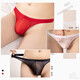 Sexy and interesting underwear for men stretch briefs thong tight transparent breathable tempting men's underwear Shimadao red