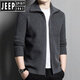 Jeep Spirit Chaqueta de cárdigán de punto para hombres Autumn y de invierno suéter de solapa mediana de espesor chino y británico sétero de cremallera completa gris oscuro 3xl [170-190]