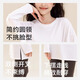 Bieyu mid-length long-sleeved t-shirt for women spring and autumn loose butt-covering top white slit bottoming shirt white M