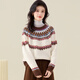 Jinju New Year Red Product 100% Sheep Wool Autumn and Winter New Round Neck Ethnic Style Sweater Women's Cardigan Mika L